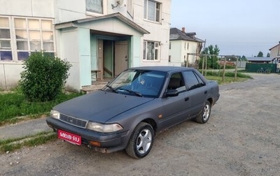 Toyota Carina, 1989 год, 128 000 рублей, 1 фотография