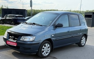 Hyundai Matrix I рестайлинг, 2004 год, 330 000 рублей, 1 фотография
