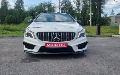 Mercedes-Benz CLA AMG, 2013 год, 2 200 000 рублей, 1 фотография