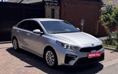 KIA Cerato IV, 2019 год, 1 630 000 рублей, 1 фотография