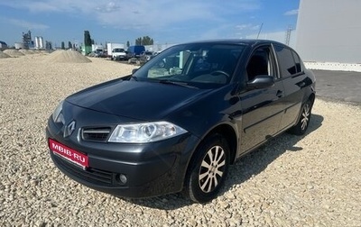 Renault Megane II, 2008 год, 335 000 рублей, 1 фотография