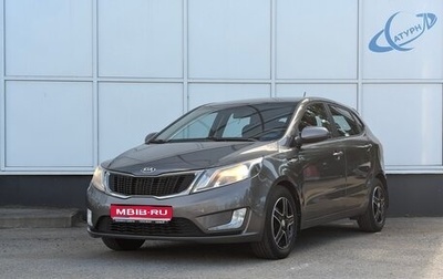 KIA Rio III рестайлинг, 2013 год, 735 000 рублей, 1 фотография