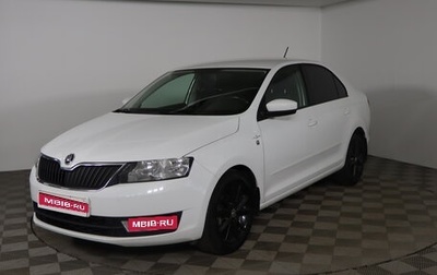 Skoda Rapid I, 2016 год, 999 990 рублей, 1 фотография