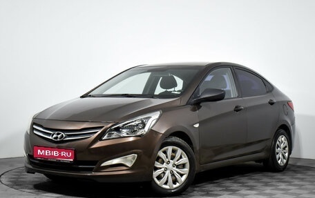 Hyundai Solaris II рестайлинг, 2015 год, 590 000 рублей, 1 фотография