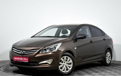 Hyundai Solaris II рестайлинг, 2015 год, 590 000 рублей, 1 фотография