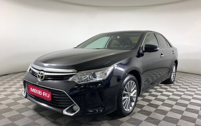 Toyota Camry, 2016 год, 1 498 000 рублей, 1 фотография