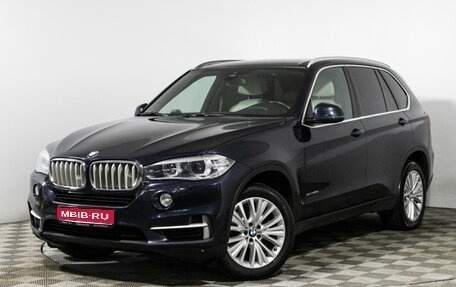BMW X5, 2014 год, 3 199 000 рублей, 1 фотография