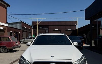 Mercedes-Benz E-Класс, 2015 год, 1 989 000 рублей, 1 фотография