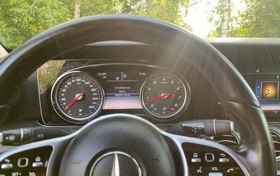 Mercedes-Benz E-Класс, 2018 год, 2 400 000 рублей, 1 фотография