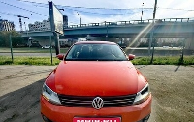 Volkswagen Jetta VI, 2012 год, 980 000 рублей, 1 фотография