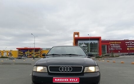 Audi A4, 1996 год, 249 000 рублей, 1 фотография