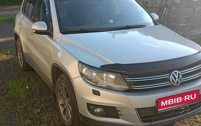 Volkswagen Tiguan I, 2011 год, 1 500 000 рублей, 1 фотография