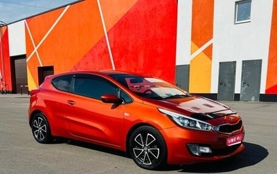 KIA cee'd III, 2013 год, 1 200 000 рублей, 1 фотография