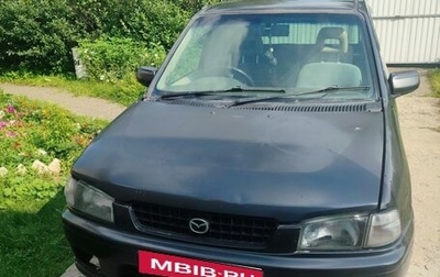 Mazda Demio III (DE), 1998 год, 170 000 рублей, 1 фотография