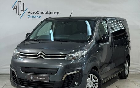 Citroen SpaceTourer I, 2018 год, 2 999 800 рублей, 1 фотография