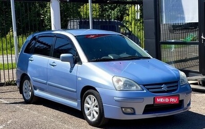 Suzuki Liana, 2006 год, 519 000 рублей, 1 фотография