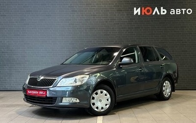 Skoda Octavia, 2009 год, 650 000 рублей, 1 фотография