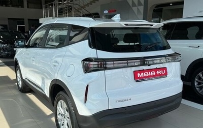 Chery Tiggo 4 I рестайлинг, 2025 год, 1 999 000 рублей, 1 фотография