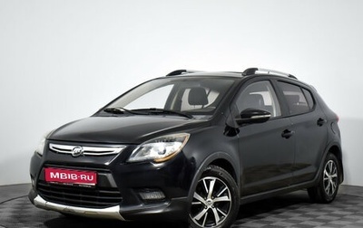 Lifan X50, 2017 год, 499 000 рублей, 1 фотография