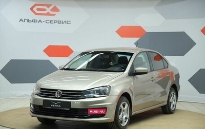 Volkswagen Polo VI (EU Market), 2016 год, 950 000 рублей, 1 фотография