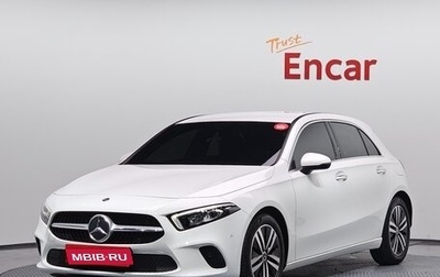 Mercedes-Benz A-Класс, 2021 год, 2 600 000 рублей, 1 фотография