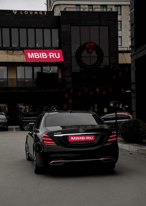 Mercedes-Benz S-Класс, 2018 год, 4 900 000 рублей, 6 фотография
