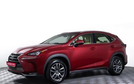 Lexus NX I, 2014 год, 2 630 000 рублей, 1 фотография