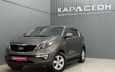 KIA Sportage III, 2015 год, 1 380 000 рублей, 1 фотография