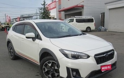 Subaru XV II, 2021 год, 1 520 855 рублей, 1 фотография
