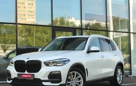 BMW X5, 2020 год, 6 650 000 рублей, 1 фотография