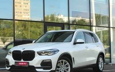 BMW X5, 2020 год, 6 650 000 рублей, 1 фотография