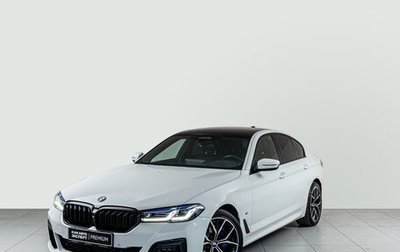BMW 5 серия, 2020 год, 5 300 000 рублей, 1 фотография