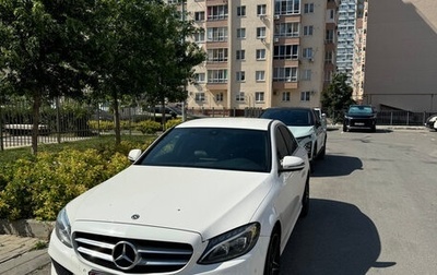 Mercedes-Benz C-Класс, 2017 год, 2 600 000 рублей, 1 фотография