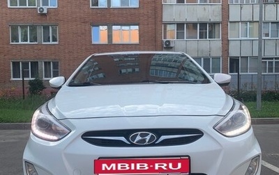 Hyundai Solaris II рестайлинг, 2013 год, 760 000 рублей, 1 фотография