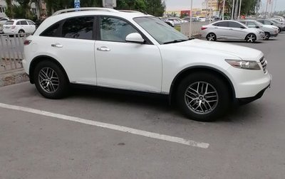 Infiniti FX I, 2007 год, 1 150 000 рублей, 1 фотография
