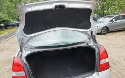 Nissan Primera III, 2002 год, 380 000 рублей, 1 фотография