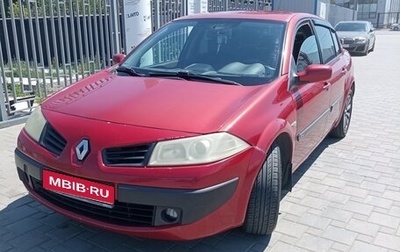 Renault Megane II, 2006 год, 450 000 рублей, 1 фотография
