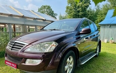 SsangYong Kyron I, 2011 год, 1 300 000 рублей, 1 фотография
