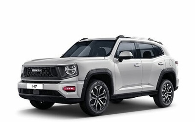 Haval H7, 2025 год, 3 649 000 рублей, 1 фотография