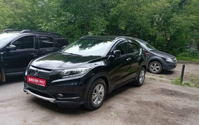 Honda Vezel, 2016 год, 1 799 000 рублей, 1 фотография