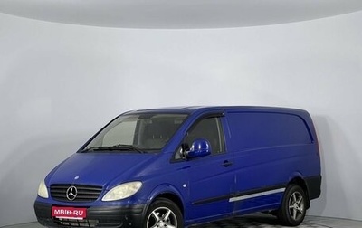Mercedes-Benz Vito, 2004 год, 550 000 рублей, 1 фотография