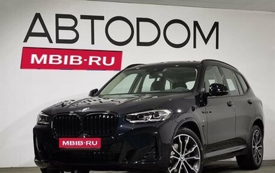 BMW X3, 2024 год, 6 490 000 рублей, 1 фотография