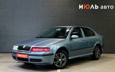Skoda Octavia IV, 2010 год, 700 000 рублей, 1 фотография