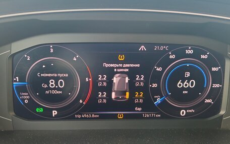 Volkswagen Tiguan II, 2019 год, 2 420 000 рублей, 7 фотография
