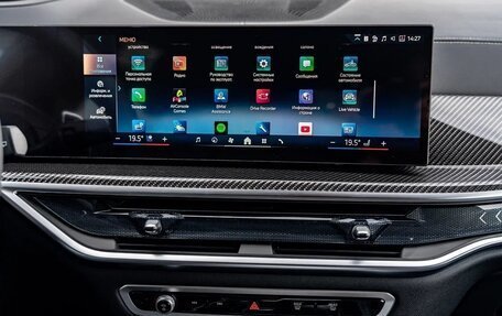 BMW X5, 2025 год, 15 890 000 рублей, 27 фотография
