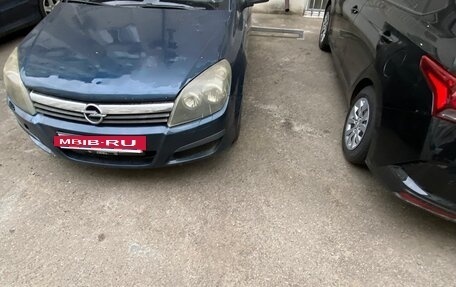 Opel Astra H, 2006 год, 500 000 рублей, 9 фотография