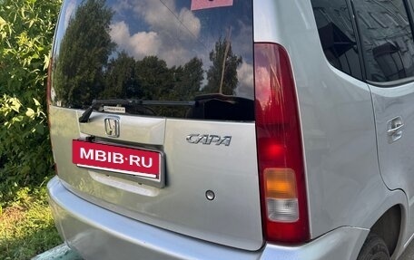 Honda Capa, 2000 год, 350 000 рублей, 2 фотография