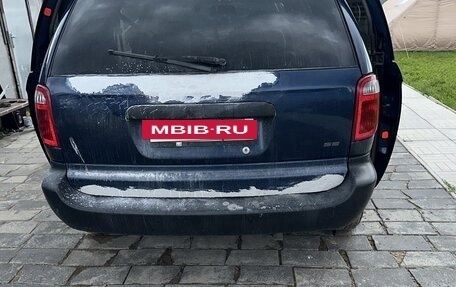 Dodge Caravan IV, 2001 год, 550 000 рублей, 18 фотография