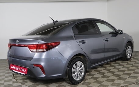 KIA Rio IV, 2017 год, 1 329 990 рублей, 5 фотография