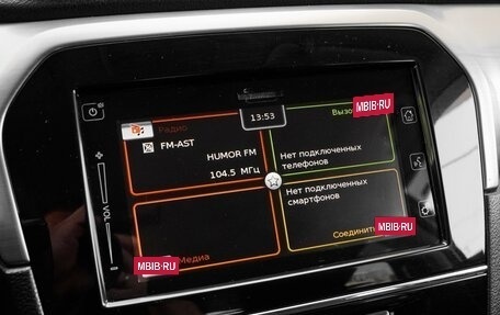 Suzuki Vitara II рестайлинг, 2016 год, 1 730 000 рублей, 13 фотография
